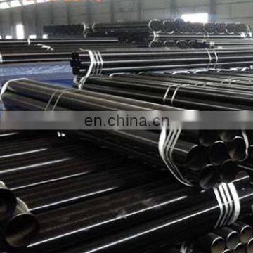 Hot rolled 8'' STD40 seamless steel pipe In China