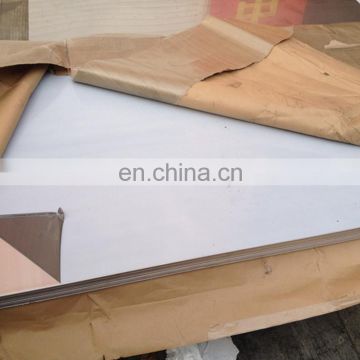 astm a240 1.4845 ss matte finish stainless steel sheet