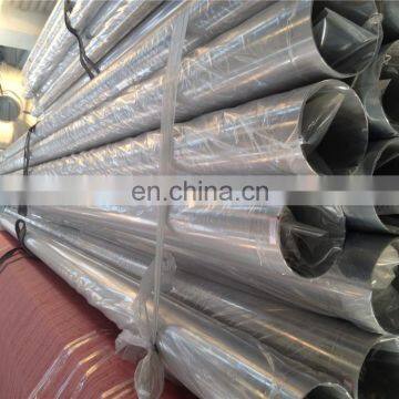 top quality ASTM A312 Gr tp420 stainless steel polished weld pipe manufacturer