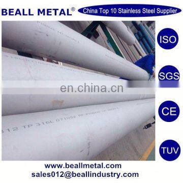 GH 3044 Inconel Seamless round pipe manufacturer