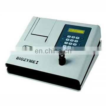 BIOZYME I type magnetic separation immunoassay analyzer