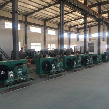 Shandong Atlas Refrigeration Technology Co.,Ltd. company overview - view 1