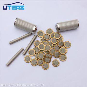 UTERS Coal mine backwash filter element  057413 4UC-1448-010  accept custom