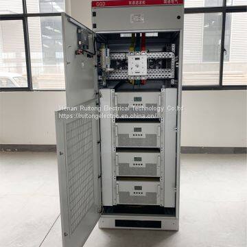 Ruitong APF Active Power Filter For Power Harmonic Control System photo-2