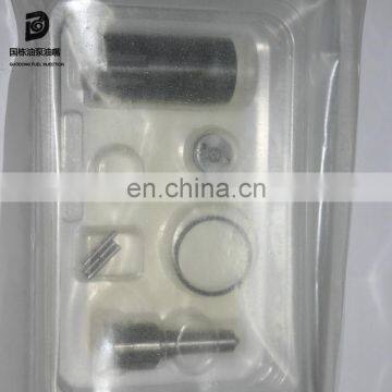 Fuel Injector Repair Kit 095009-0030