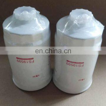 FS19599 H70WDK14 Fuel Filter Water Separator