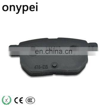 Car Brake Pads Manufacturers For 04465-02210 photo-4