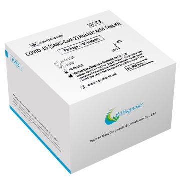 COVID-19 (SARS-CoV-2) Nucleic Acid Test Kit photo-2