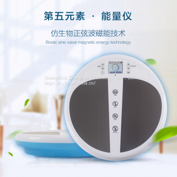PEMFFifth Element Energy meterFoot hyperthermia device to improve hand and foot cold dysmenorrhea muscle pain
