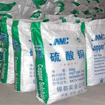 COPPER SULPHATE photo-3