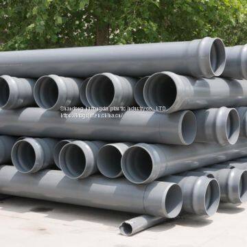 PVC-U PVC water supply pipe fittings