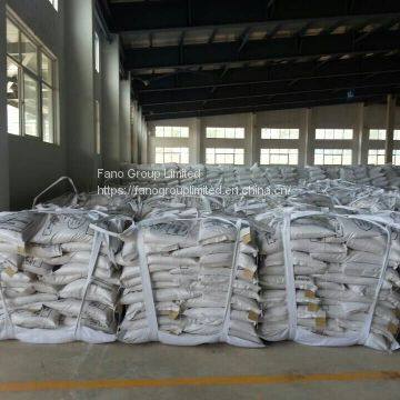 Dicalcium Phosphate DCP Powder 18% Feed Grade photo-3