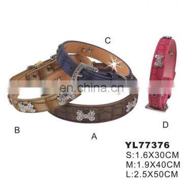 Manufacture Sell High Quality Wholesale Pet Dog Collar And Leash Leather Set