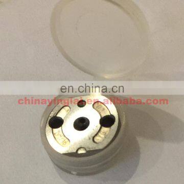 Valve Plate 07# 07 for Denso Common Rail Diesel Fuel Injector 23670-30300 23670-30080 095000-6510 095000-6511