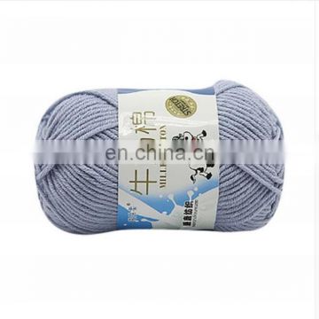 Factory direct supplier cotton yarn for gloves cotton yarn for crochet cotton yarn