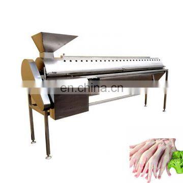 Chicken Feet Skin Peeler and Paw Cutting Machine Chicken Feet Packaging Production Line for Chicken Feet Snacks photo-6