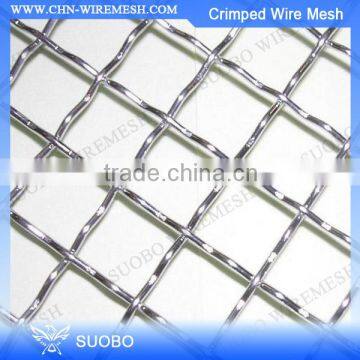 Factory Price crimped wire mesh, hot sale crimped wire mesh, china supplier crimped wire mesh