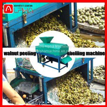 Green Walnut Washing Peeling Machine Walnut Peeler Machine photo-5