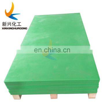 Inflame Retardant Polyethylene Colorful uv Resistant Uhmwpe Sheet