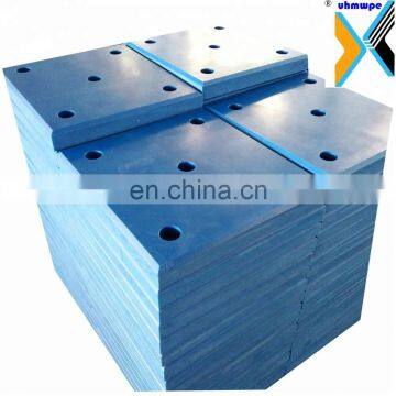 Pire Marine Fender pe Pad, Uhmw-pe Marine Fender Pads Offshore Equipment Fender Pad, Uhmwpe Sheet photo-5