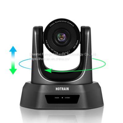 Hotrain FXN10X 10X Zoom 1/2.9 2.38MP 1080P USB, SDI, HDMI HD Color PTZ Zoom Skype Bluejeans Google Meet Web Conference Video Camera photo-4