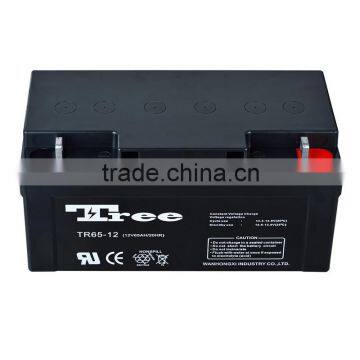 Rechargeable VRLA battery 12v 70ah ups battery for computer charger