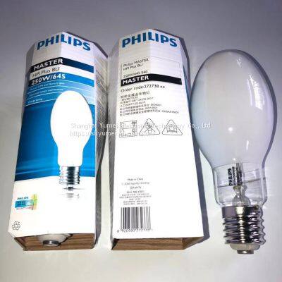 MASTER HPI Plus 250W/645 E40 photo-5