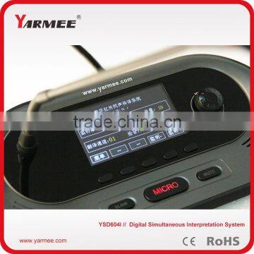 Digital Simultaneous Interpretation System and Language Distribution System Interpreter Desk photo-2