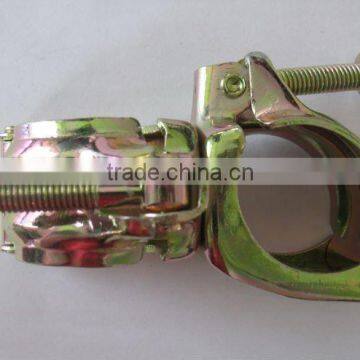 SCAFFOLDING COUPLER