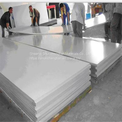 15-5pH 17-4pH SUS630 Stainless Steel Sheet/Plate Price 7mm Stainless Steel Sheet