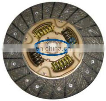 GKP9038A02 /GKP Brand High Quality Auto Clutch Disc for 41100-4B077/clutch Plate/clutch Pressure Plate for Isuzu photo-2