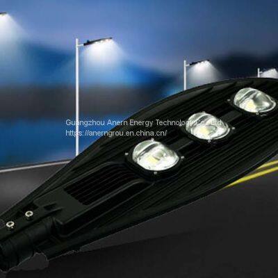 COB LED Street Light(SLM2)