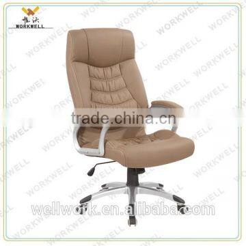 WorkWell high back leather office chair Kw-m7076