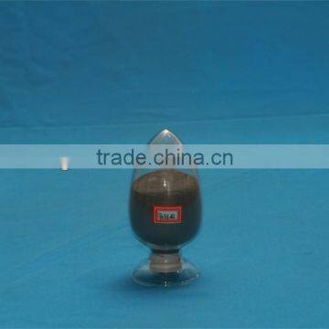 Sm2Co17 Anisotropic Magnetic Powder photo-2