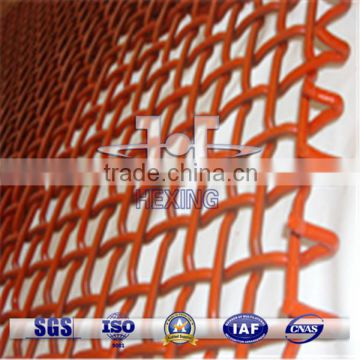 SS 304 Stainless Steel Woven Crimped Wire Mesh