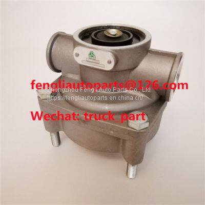 SINOTRUK Truck Parts Brake Valve Relay Valve WG9000360134 photo-2