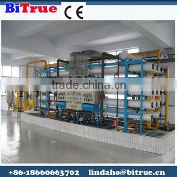 water purification machine