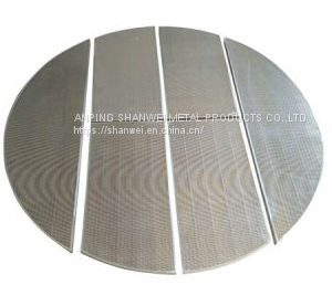 Stainless steel V wire welded tun used Johnson sieve wedge wire screen false bottom