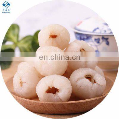 2021 Crop IQF Frozen Peeled Lychee Pitted Litchi