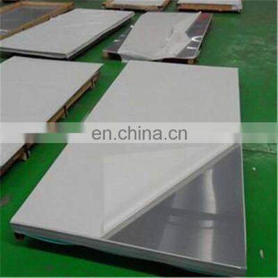 304 201 306 321h 430 904 2205 Super Duplex 2b ba Brother Cold Hot Rolled Stainless Steel Plate Prices per kg photo-5