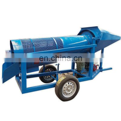 Gold washing plant mini gold wash trommel with good quality