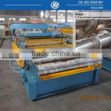 Hydraulic Metal Sheet Cutting Machine and Sliiting Panels to Strips