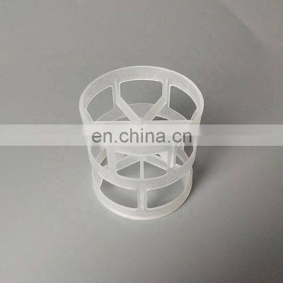 Factory Supply High Quality Low Price Wastewater Treatment Media PP Plastic Packing Ring photo-2