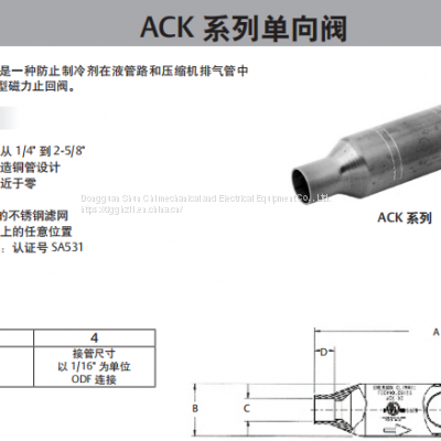 Emerson Check Valve ACK-4、ACK-6、ACK-8、ACK-10