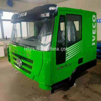 Driver's cab assembly: Heavy Duty Truck Haowo SAIC Hongyan Jieshi