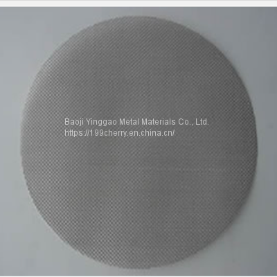 Multi-layer Sintered Metal Mesh Filter Self Backwashing 50um photo-5