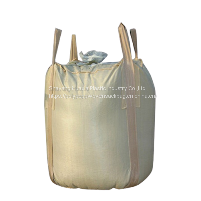 3 Layer Poly Lining Kraft Paper Bag for 25kg Milk Powder photo-5