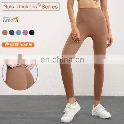 Fleece 240g Warm Yoga Pockets Leggings Custom Four-Way Stretch Sports Pants Without T Line 80nylon 20spandex