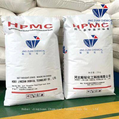 Instant Dissolving High Purity and Viscosity HPMC as Thickener for Laundry Detergent