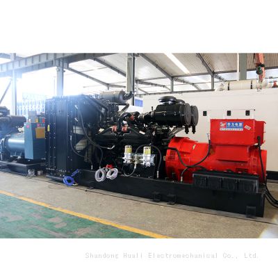 Factory direct sale 1250kVA diesel generator 1000kW Cummins generator with CE certification